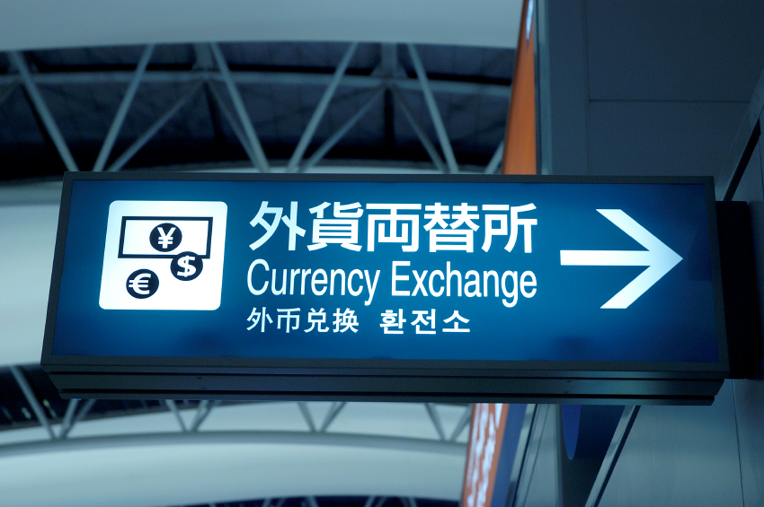 Airport sign for currency exchange