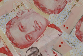 SINGAPORE CURRENCY TILE