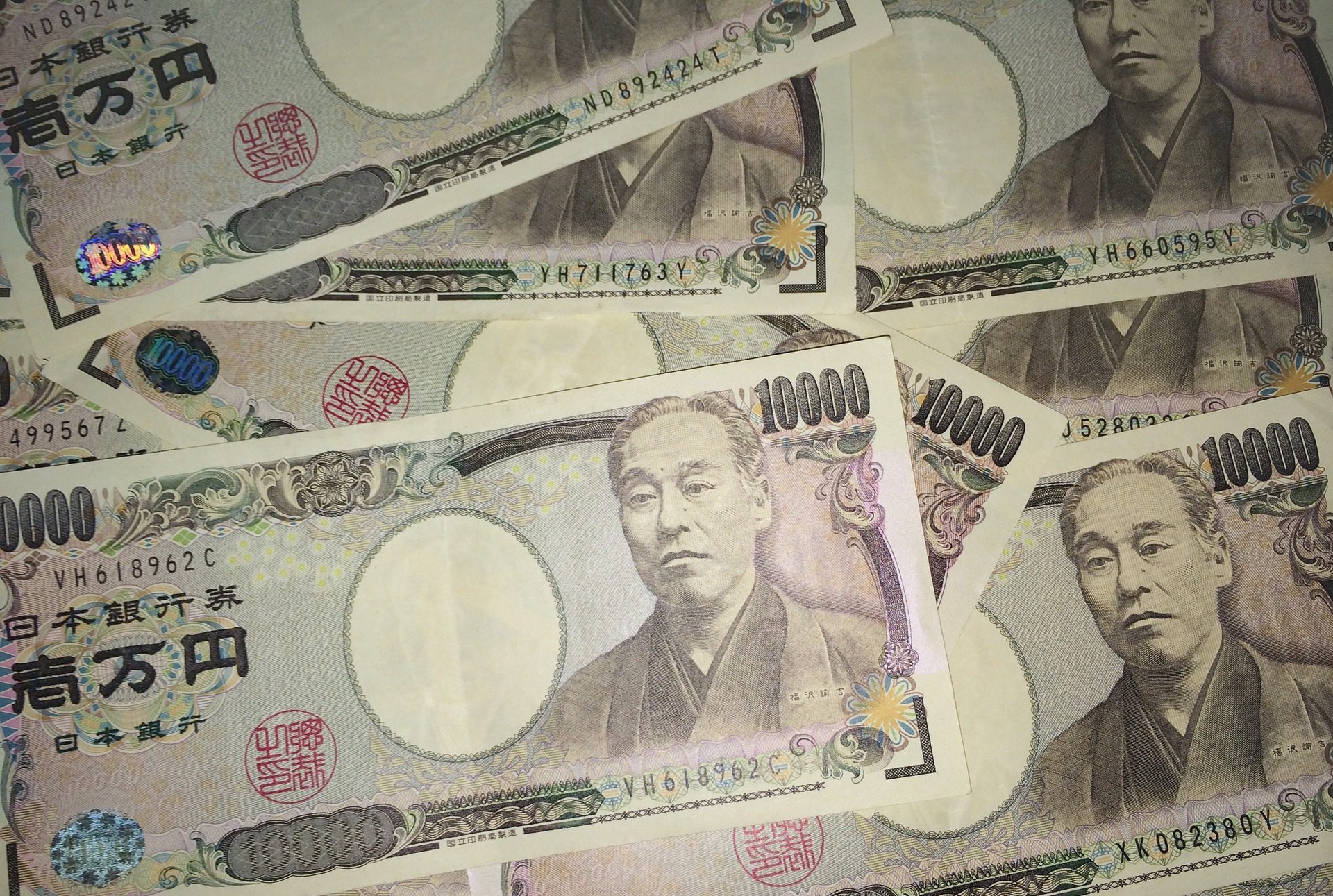 Australian Dollar To Yen AUD To JPY Bank Forecasts Going Down 