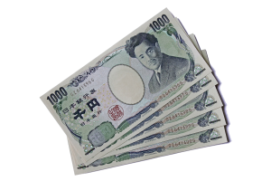 A pile of japans yen notes