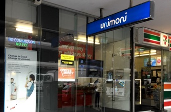 Unimoni (formally UAE Exchange) Review