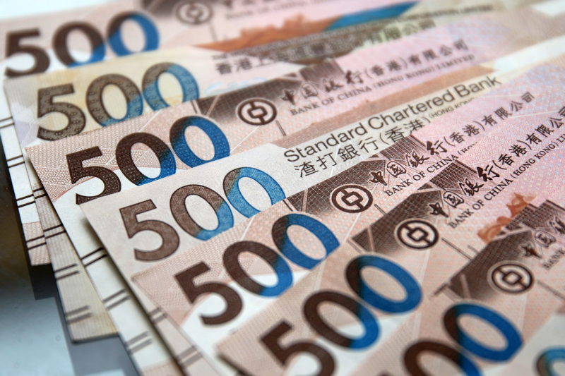 Buy Hong Kong Dollars HKD At The Best Exchange Rates Online Or In store